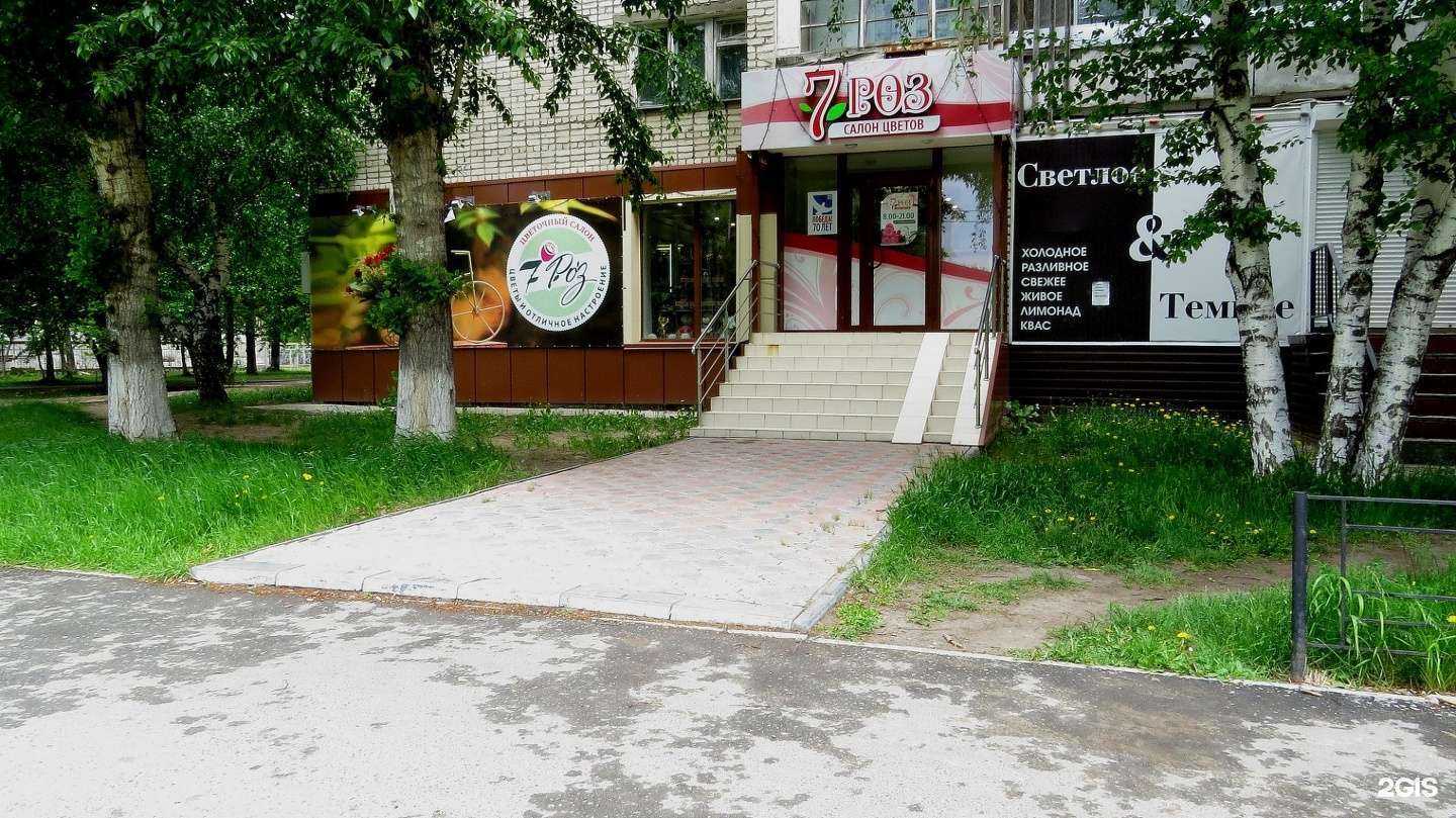 Отзывы на компанию МУЖИКИ ПРО в Тюмени c фото - фотография 2 из 2