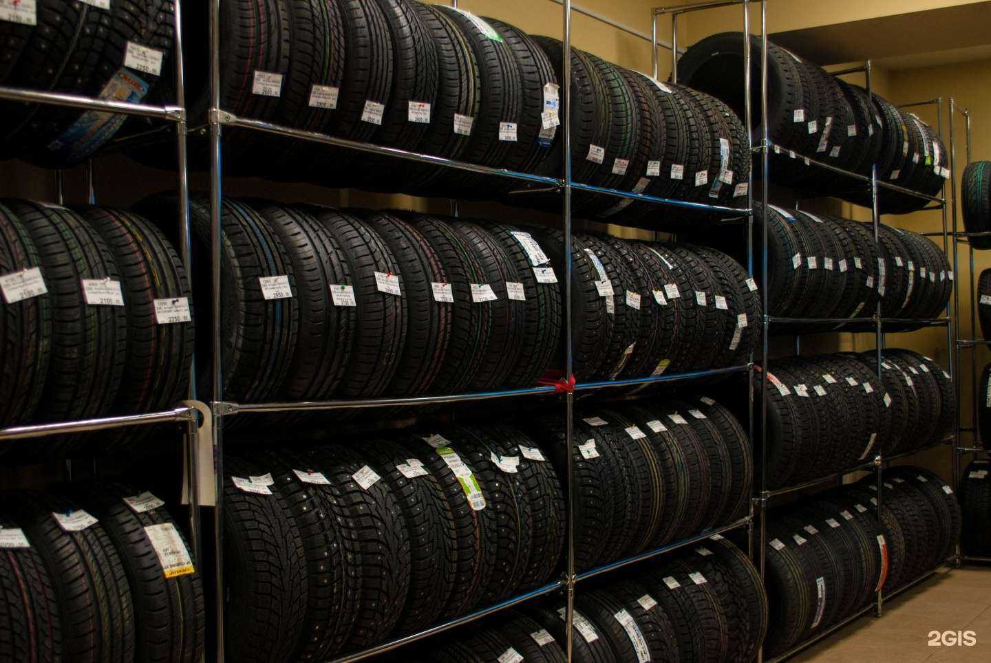 Отзывы на компанию Мастер Шин в г. Магнитогорск c фото