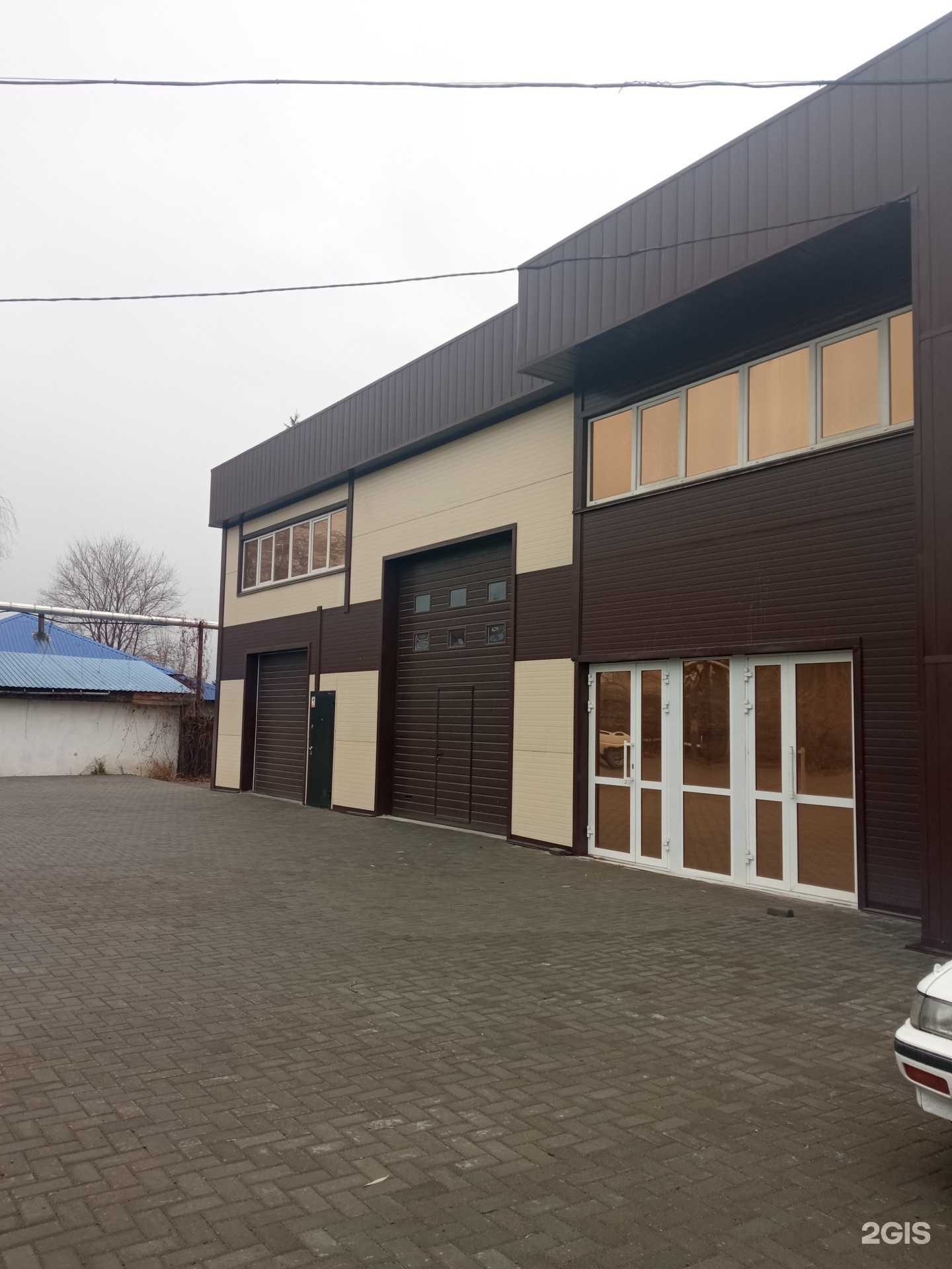 Отзывы на компанию Samurai  в Бийске c фото - фотография 2 из 2