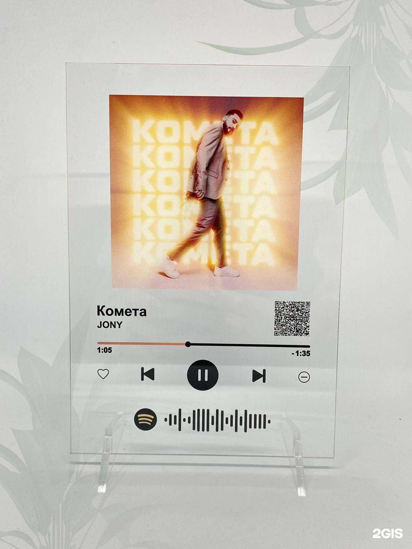 Отзывы на компанию Удачный проект в Уфе c фото