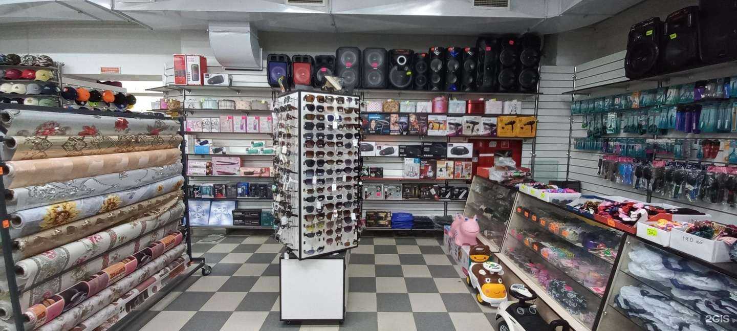 Отзывы на компанию Центр одежды и обуви в Сызрани c фото