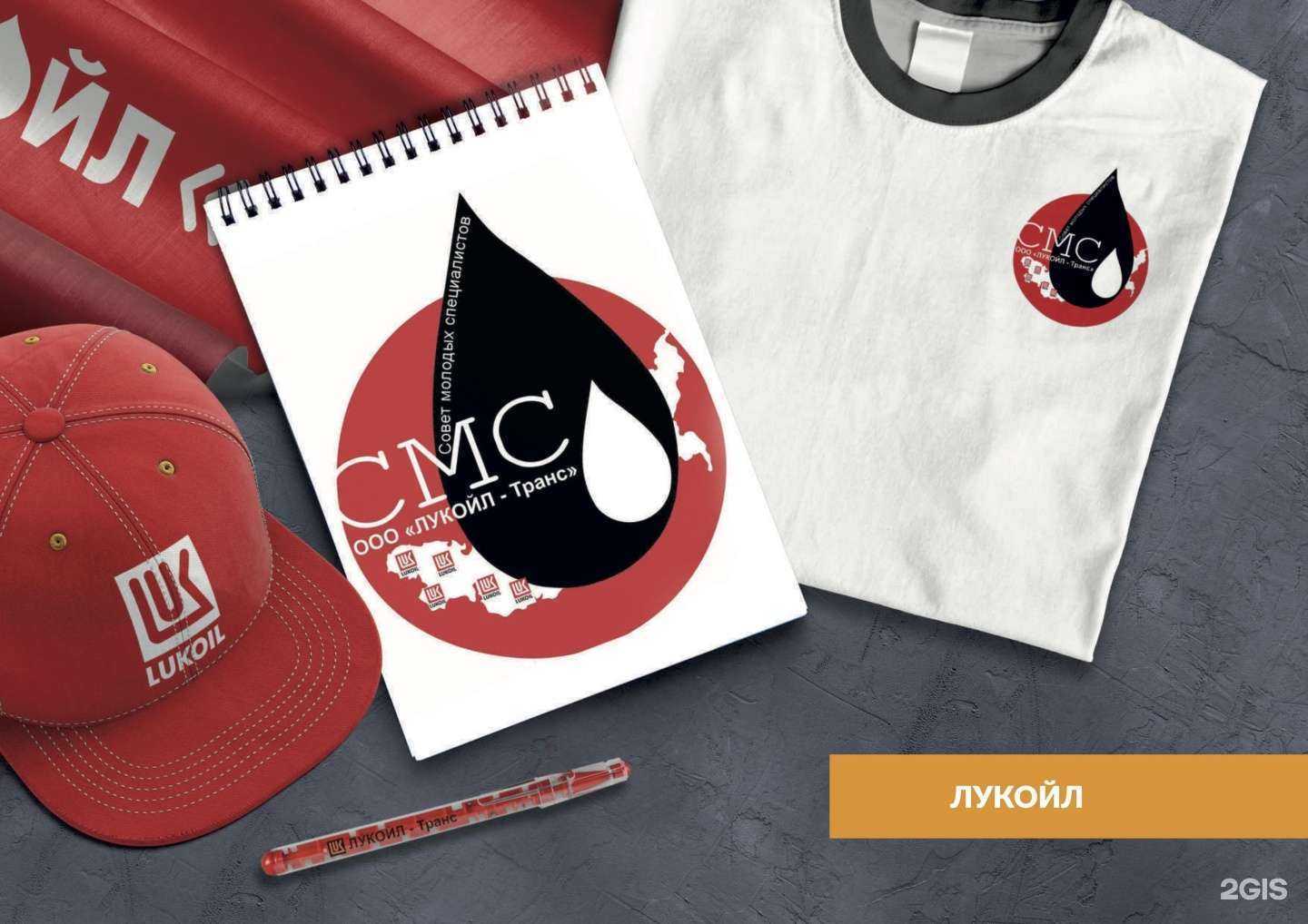 Отзывы на компанию Фирстиль в г. Нижний Новгород c фото