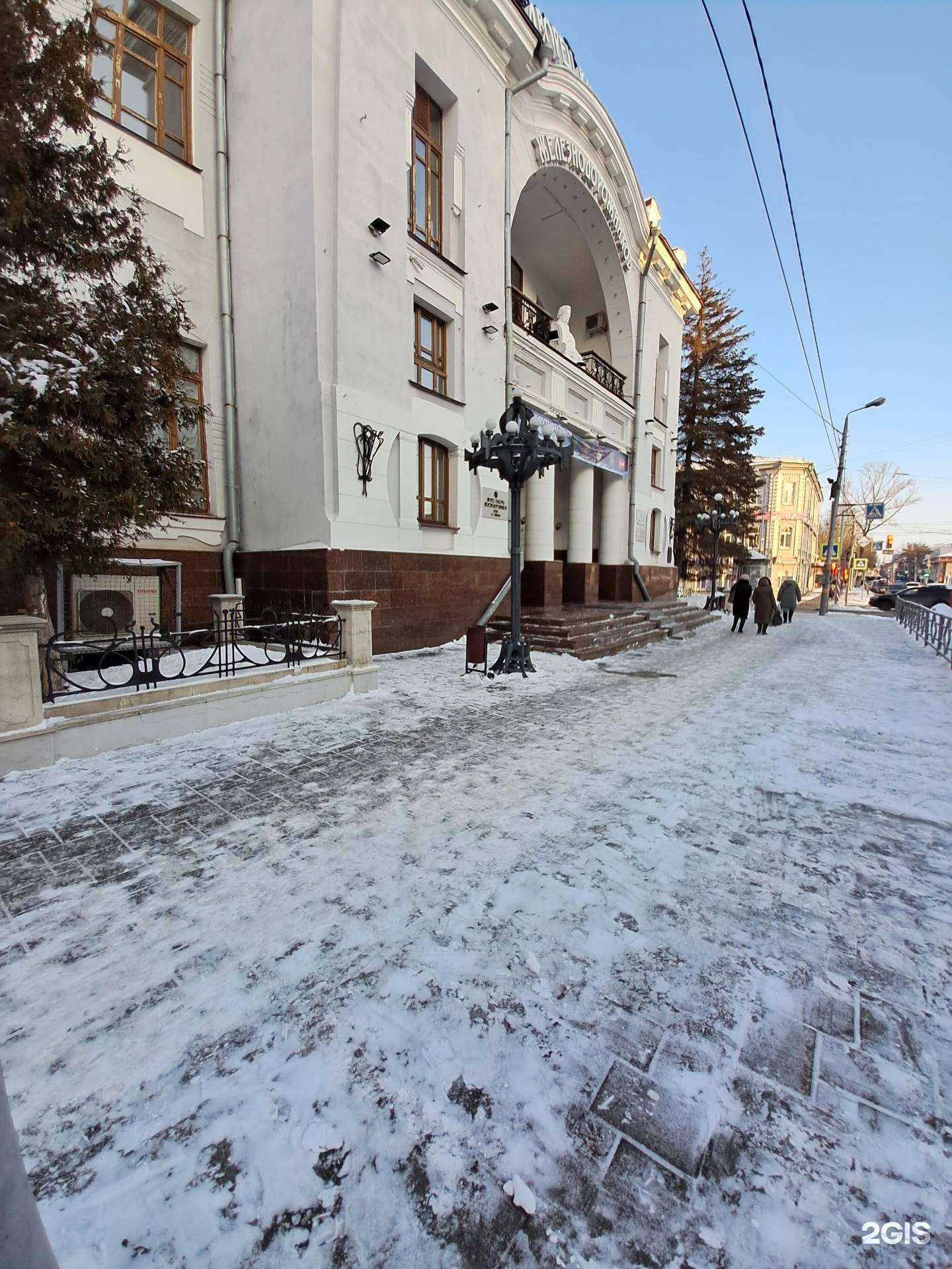 Отзывы на компанию Многоточие в г. Самара c фото