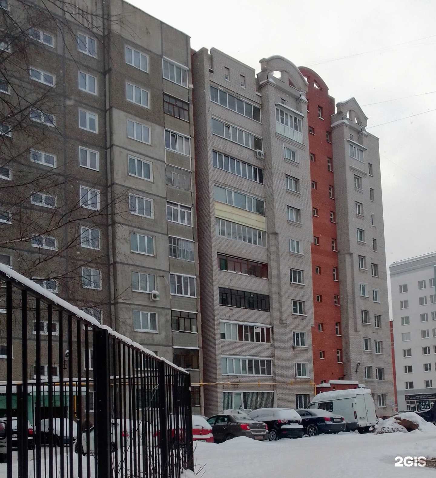 Отзывы на компанию Престиж в Иванове c фото - фотография 2 из 2