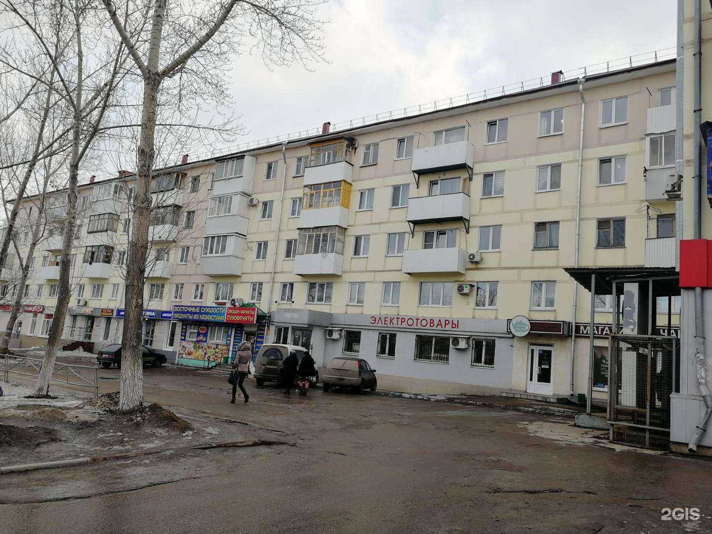 Отзывы на компанию Барбер ШТАБ в Новокуйбышевске c фото - фотография 2 из 2