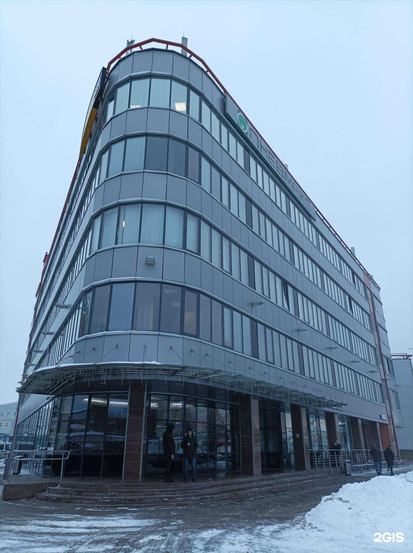 Отзывы на компанию Веда консалтинг в г. Химки c фото