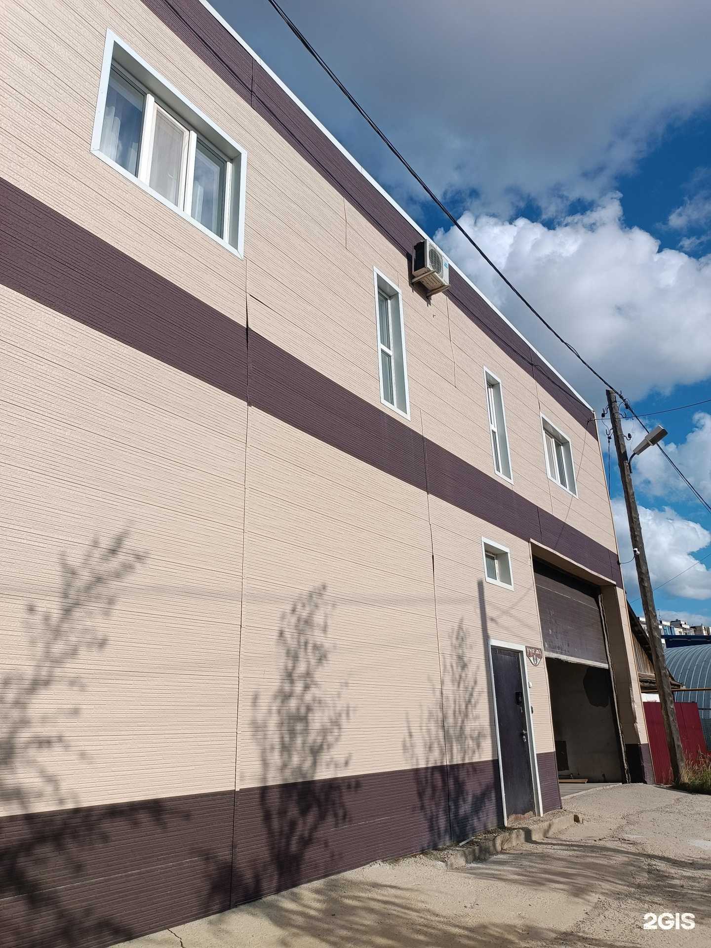 Отзывы на компанию Собр в Якутске c фото - фотография 2 из 2