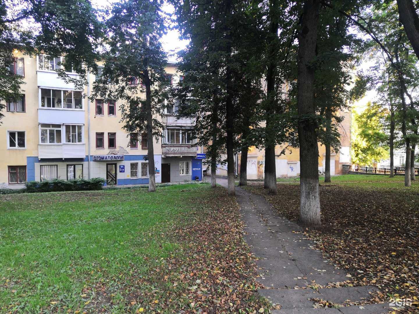 Отзывы на компанию Венера в Кирове c фото - фотография 2 из 2