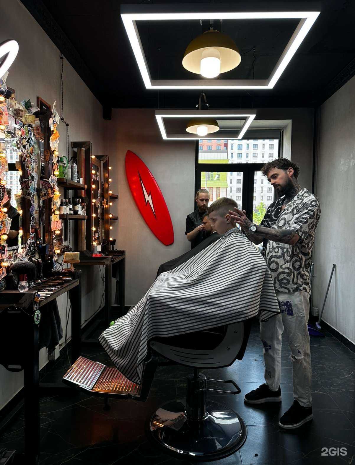 Отзывы на компанию Britva в г. Люберцы c фото