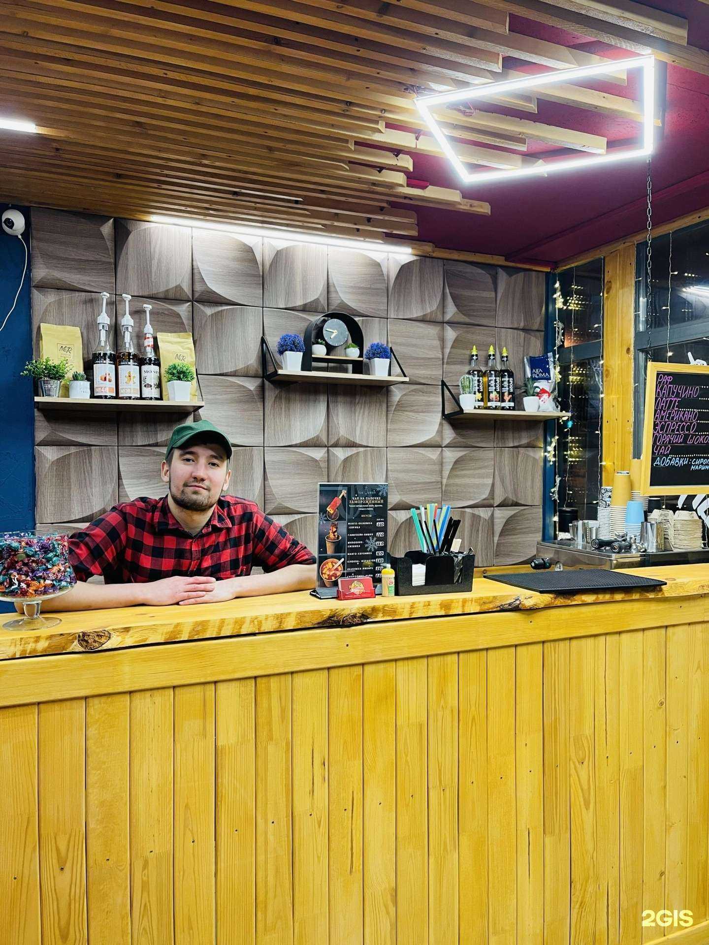 Отзывы на компанию Кебаб Шоу в г. Челябинск c фото