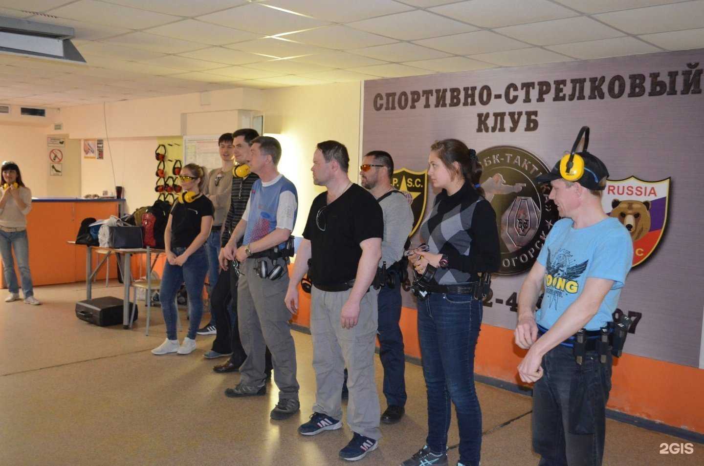 Отзывы на компанию Сбк-Защита в Магнитогорске c фото