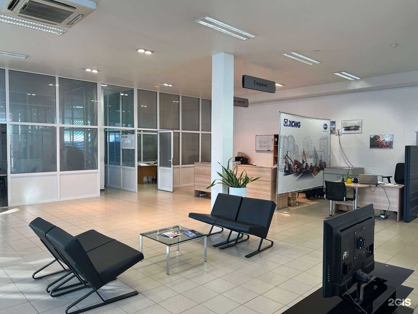 Отзывы на компанию Беларус в Кирове c фото