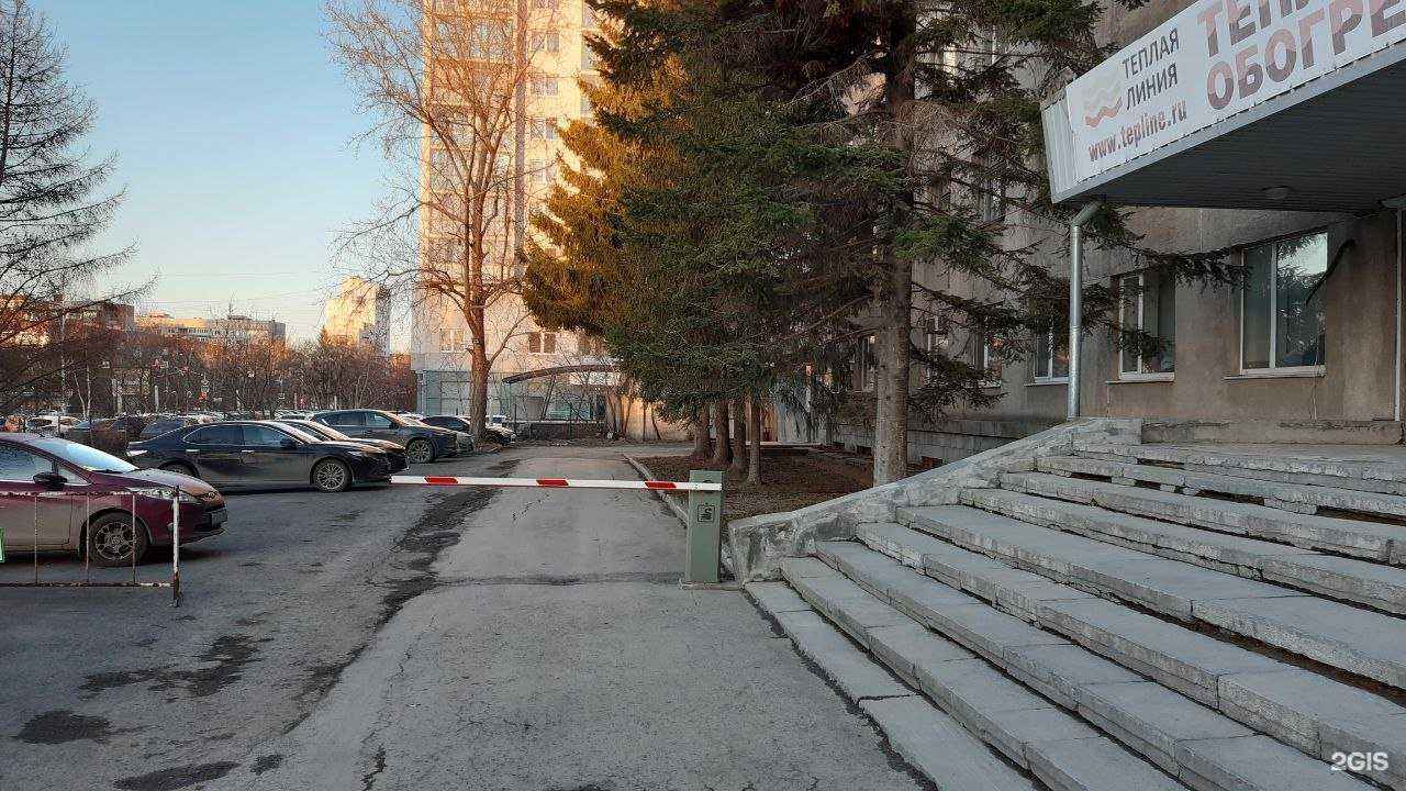 Отзывы на компанию Теплая линия в Екатеринбурге c фото
