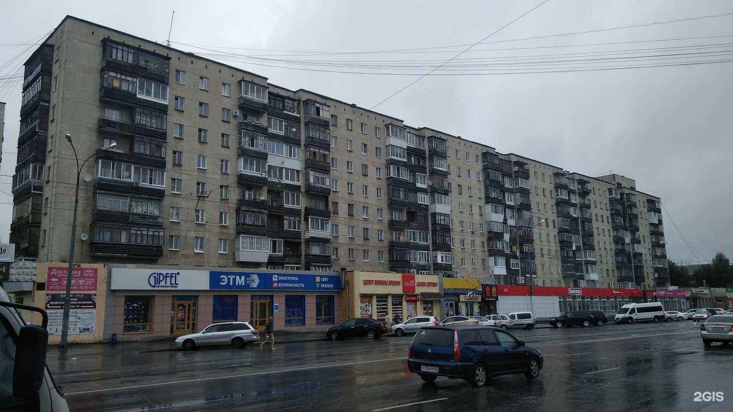 Отзывы на компанию Контейнер для батареек в Екатеринбурге c фото - фотография 2 из 2