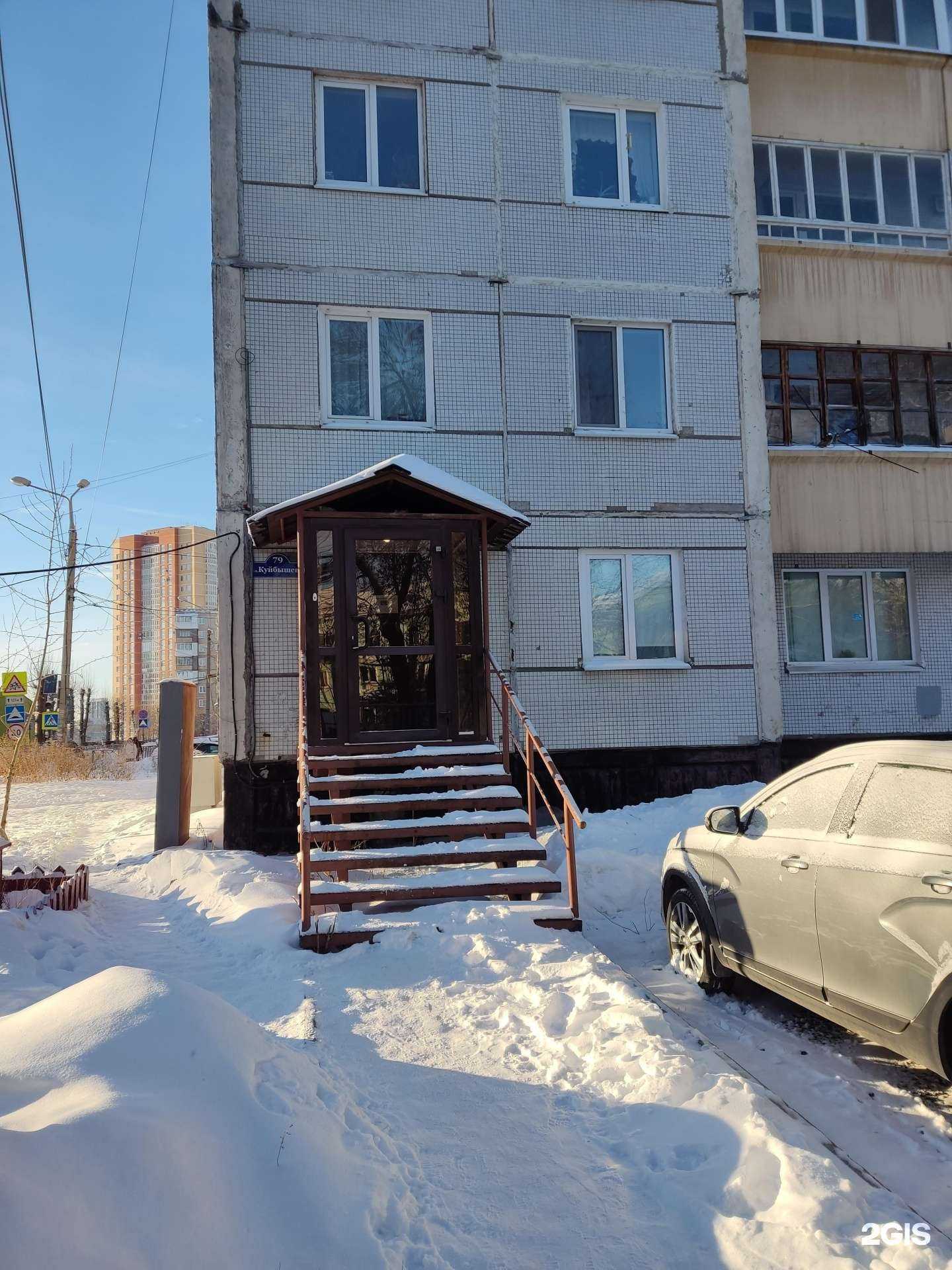 Отзывы на компанию Студия красоты в Перми c фото