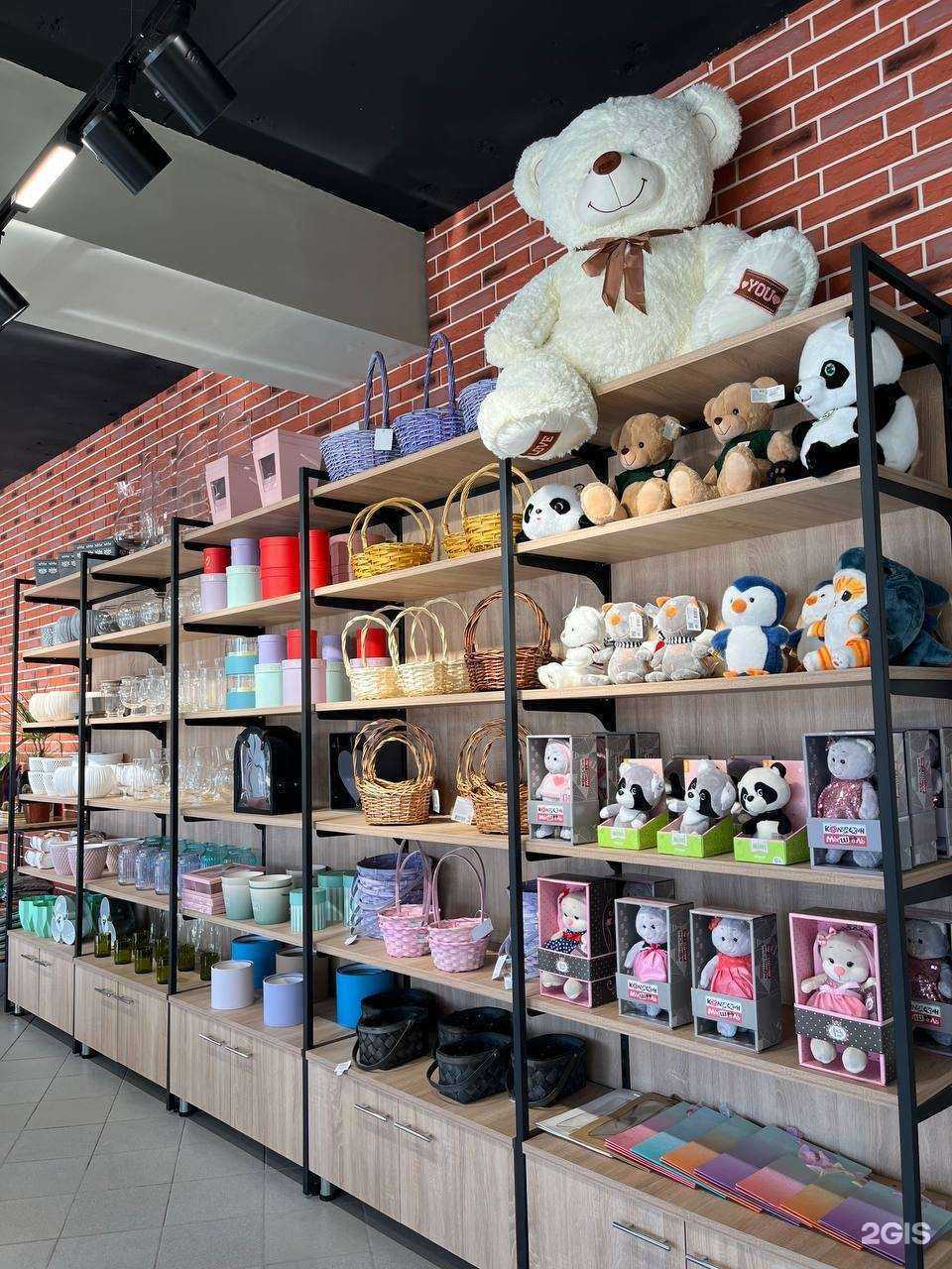 Отзывы на компанию Флора Парк в Саратове c фото