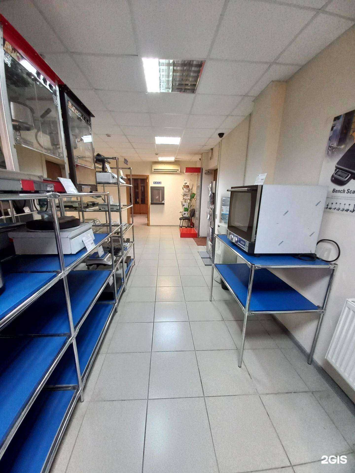 Отзывы на компанию Альфа центр в Краснодаре c фото