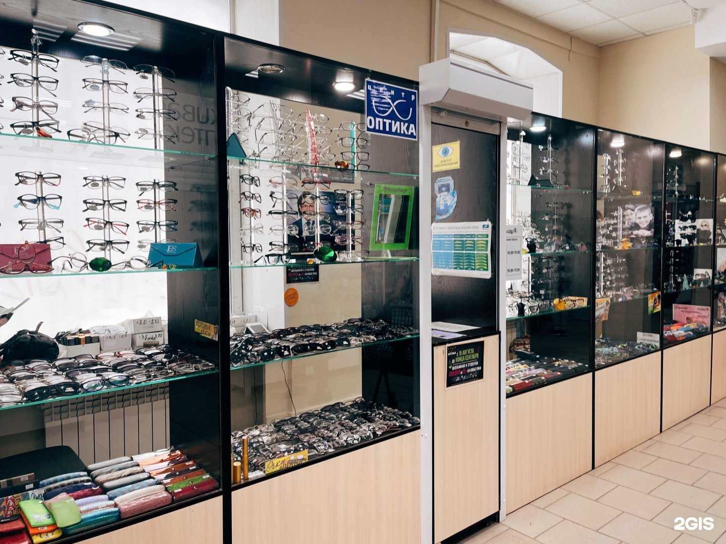 Отзывы на компанию Центр-Оптика в г. Северск c фото