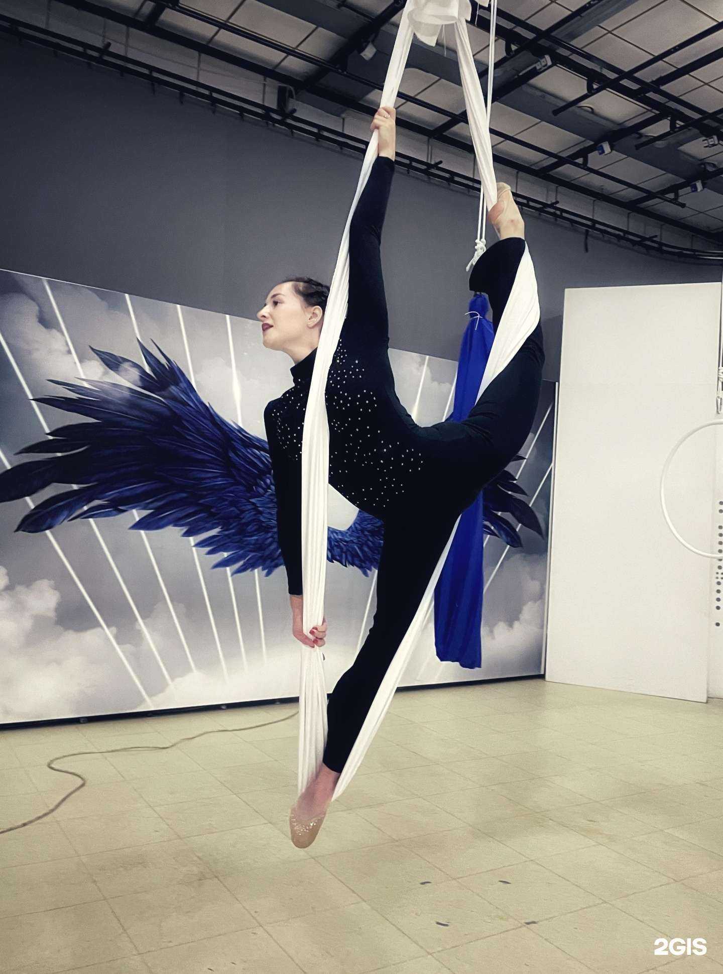 Отзывы на компанию Крылья в Красноярске c фото