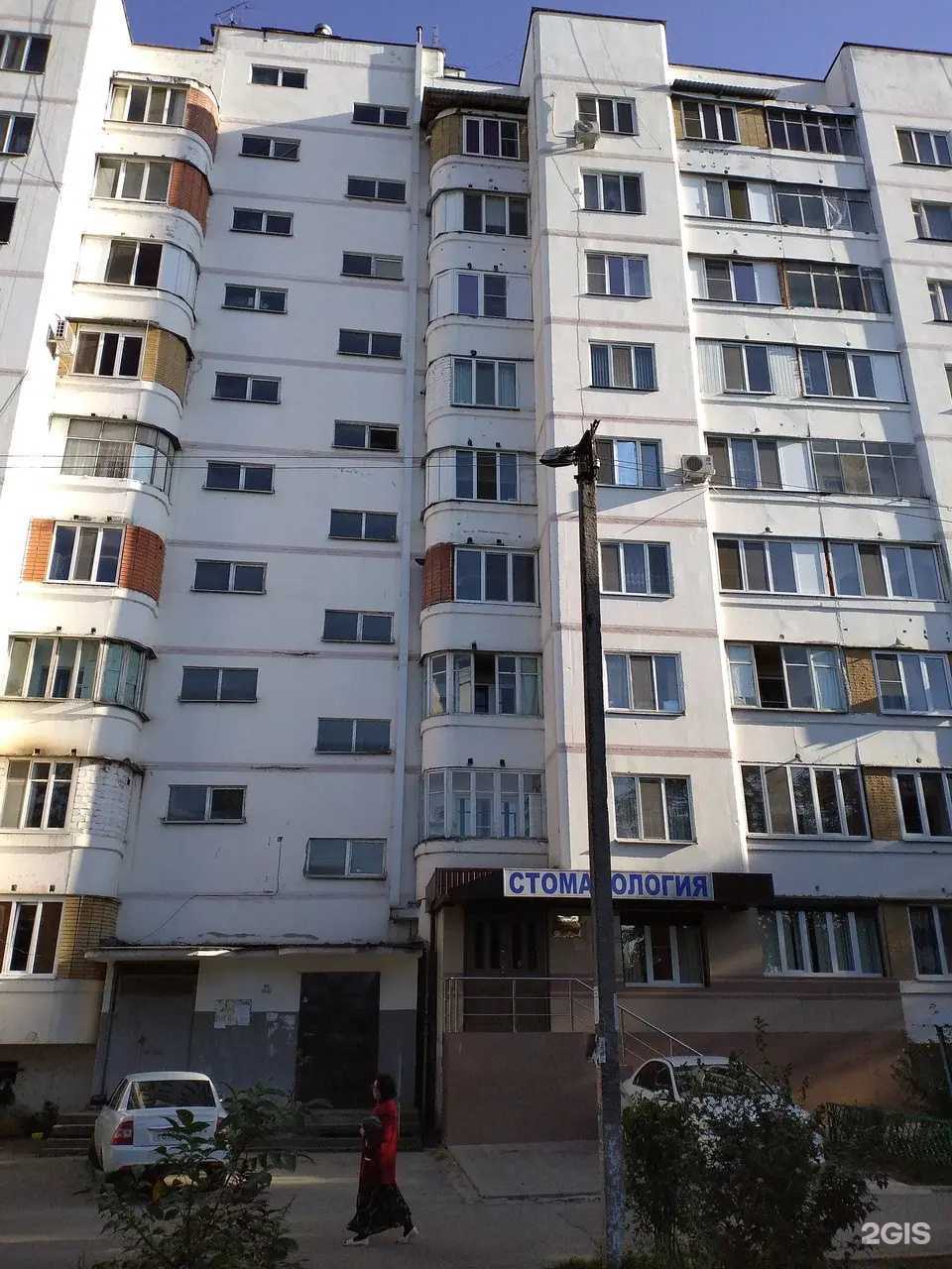 Отзывы на компанию ПрезиДент в Нальчике c фото