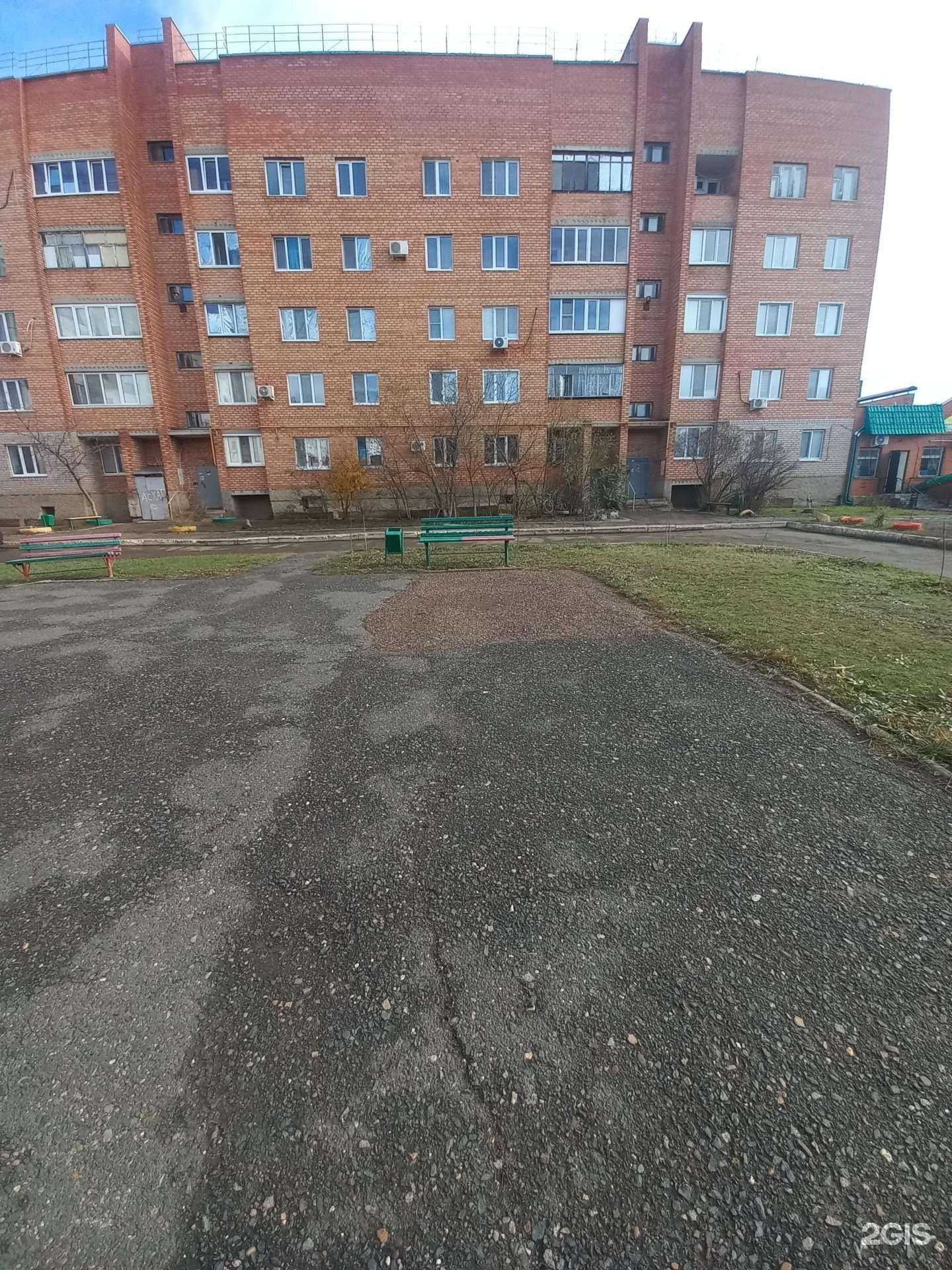 Отзывы на компанию Елена в Оренбурге c фото - фотография 2 из 2