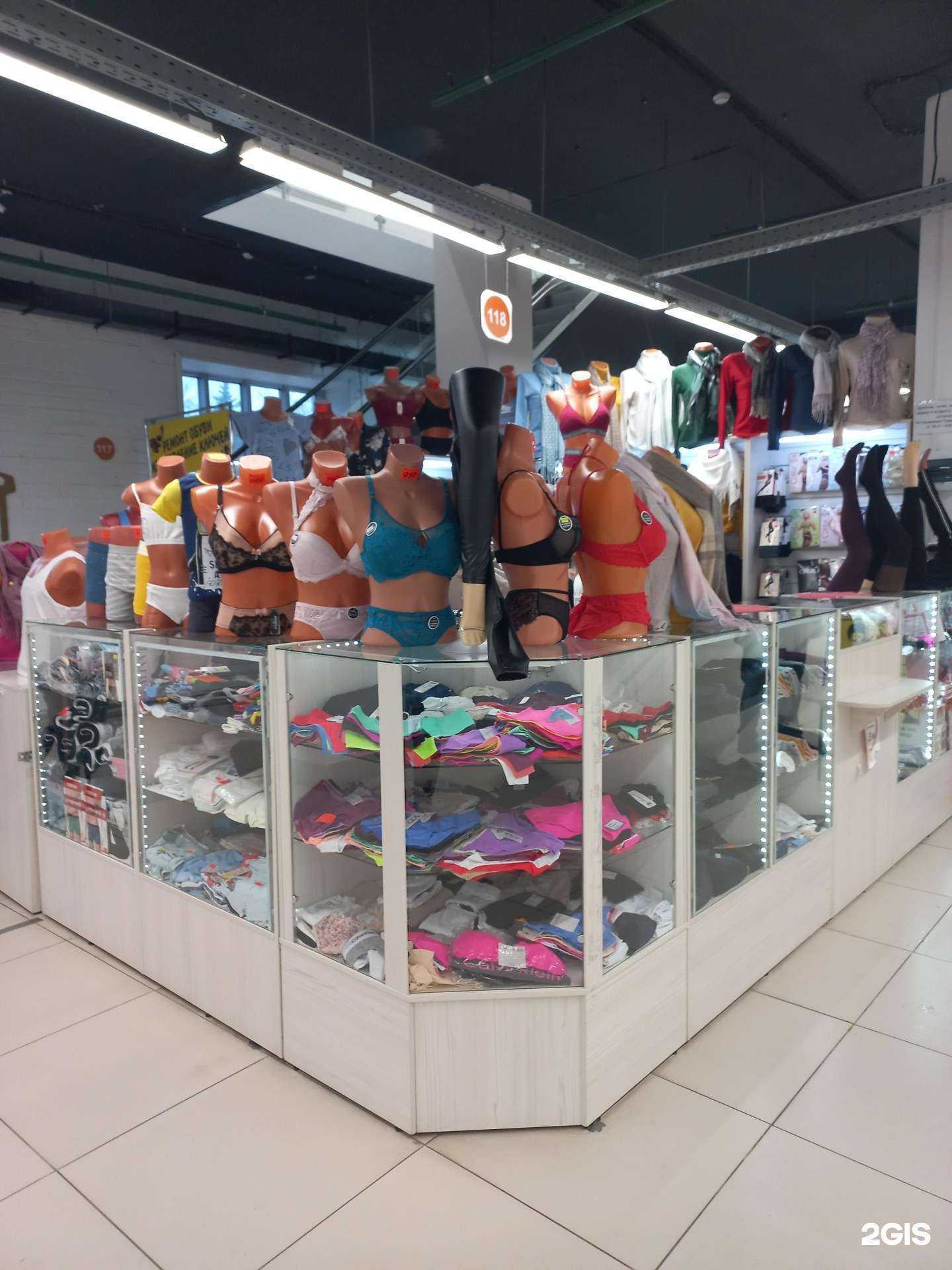 Отзывы на компанию Ближе к телу в Тольятти c фото