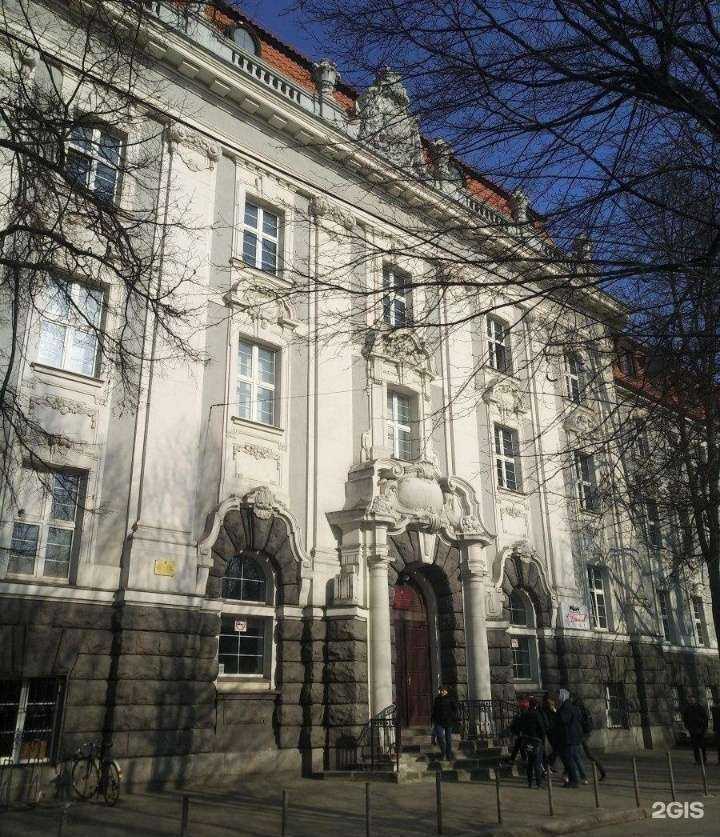 Отзывы на компанию Техноценоз в Калининграде c фото