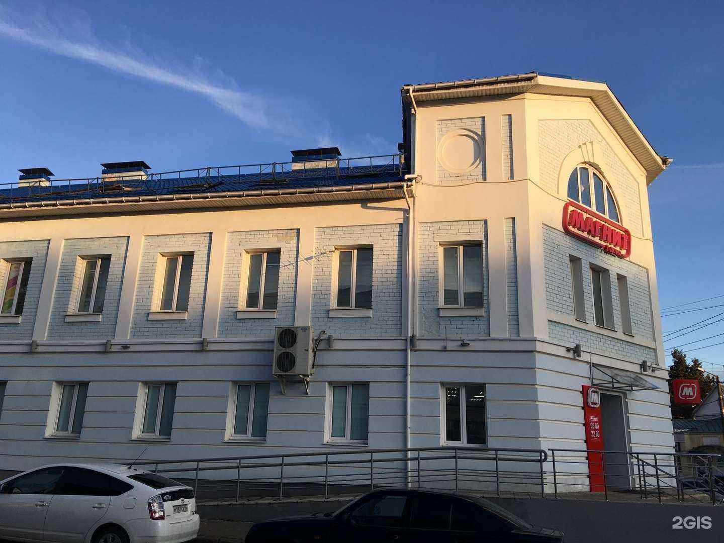 Отзывы на компанию Collab в Калуге c фото - фотография 2 из 2