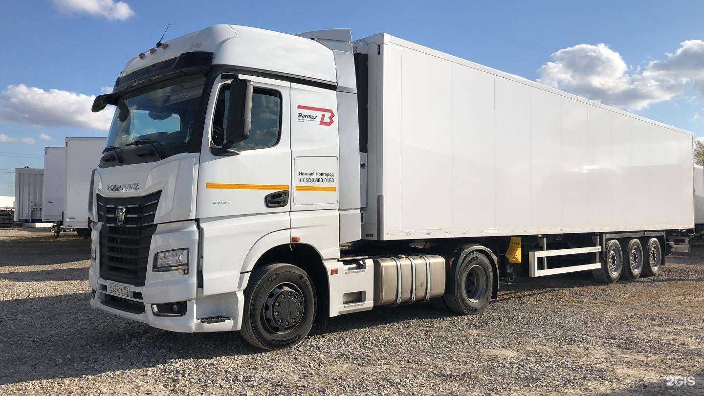 Отзывы на компанию Бармекс в Нижнем Новгороде c фото