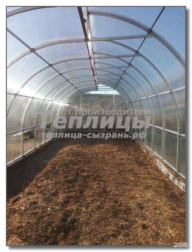 Отзывы на компанию Специалист в г. Сызрань c фото