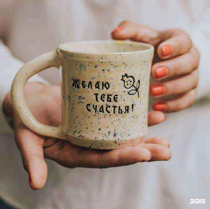 Отзывы на компанию Яр-гончар в Хабаровске c фото