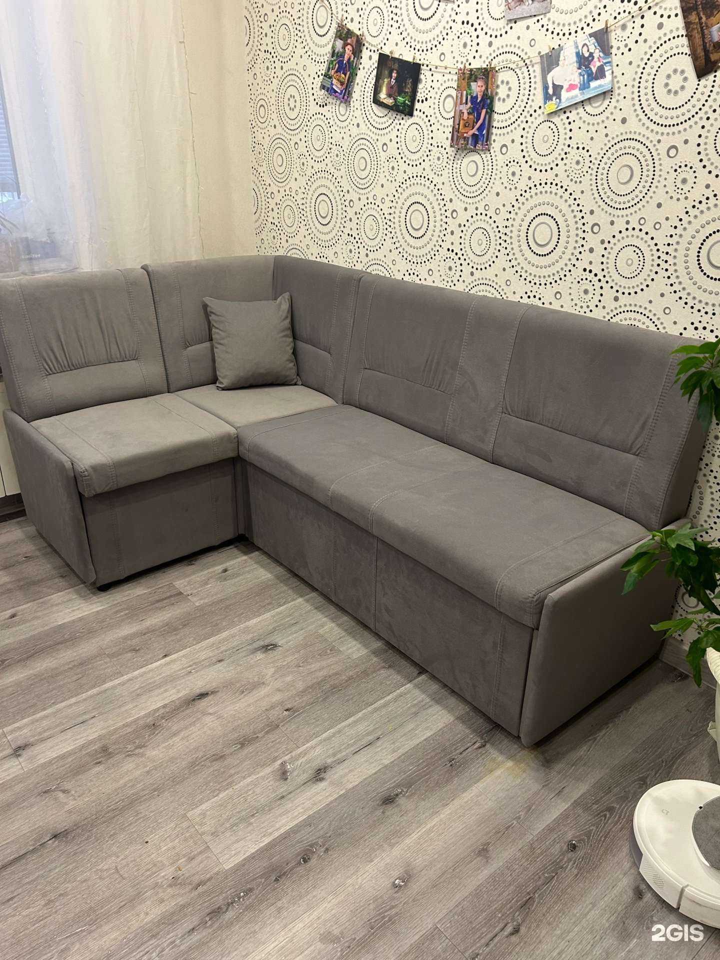 Отзывы на компанию Магазин мягкой и корпусной мебели в Новосибирске c фото