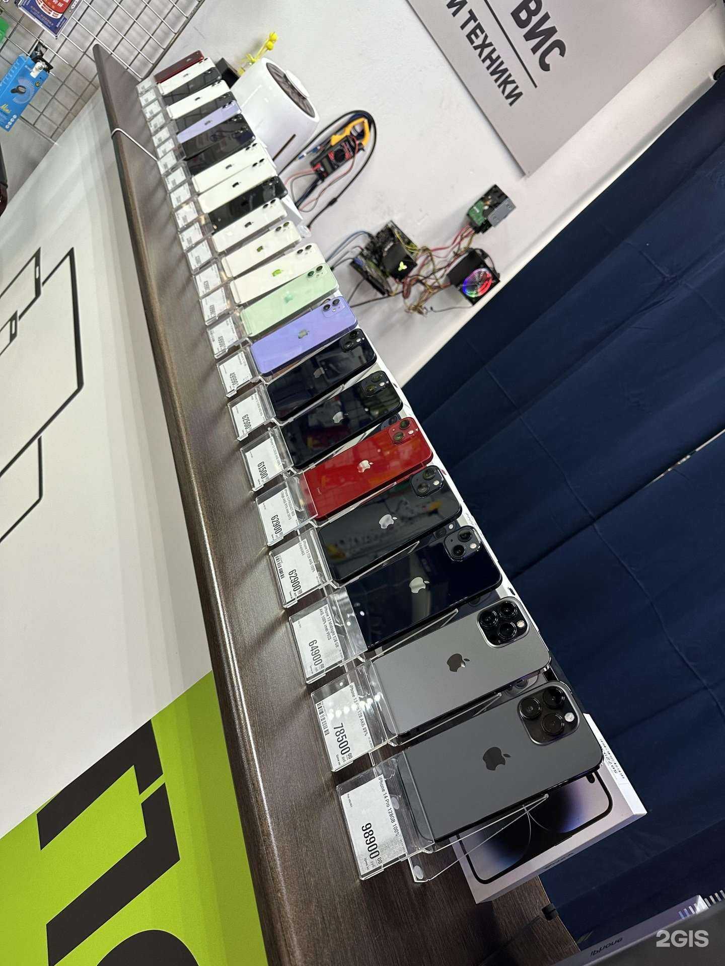 Отзывы на компанию Честный сервис в г. Прокопьевск c фото