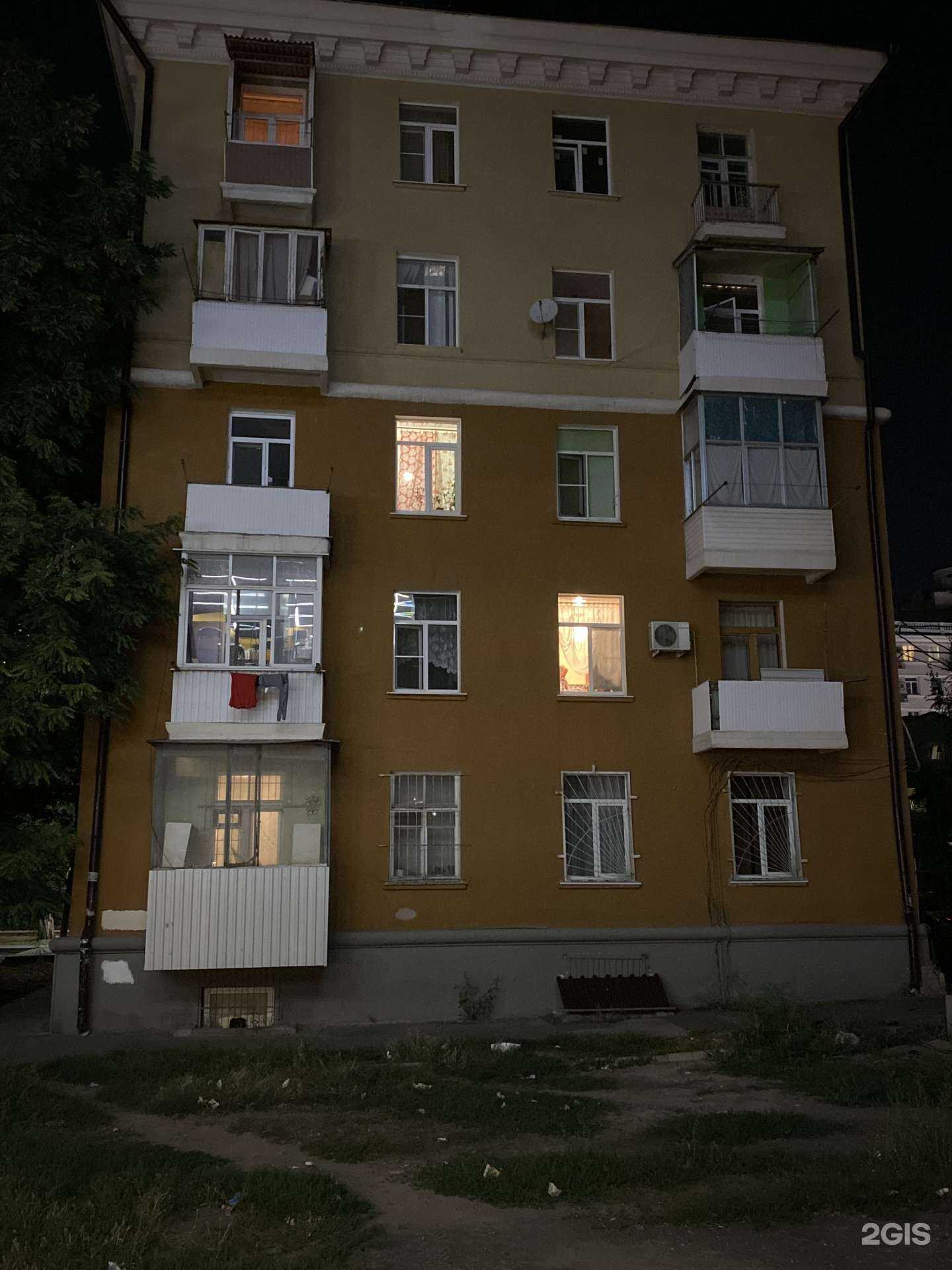 Отзывы на компанию Вольный Дон в Ростове-на-Дону c фото - фотография 2 из 2