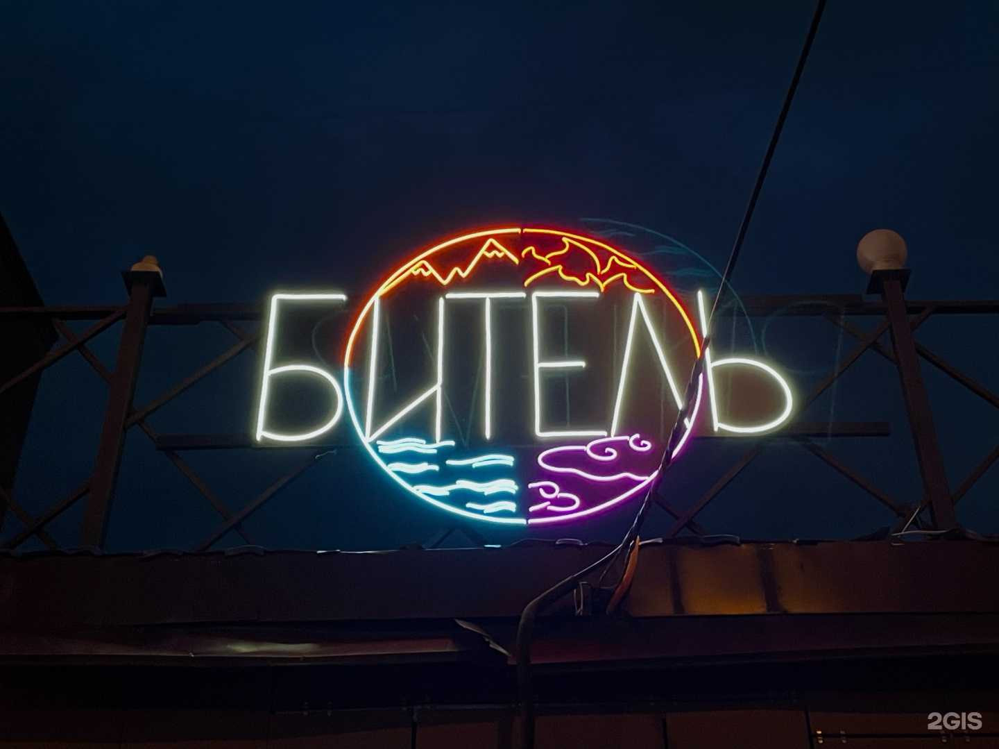 Отзывы на компанию Обитель в Омске c фото