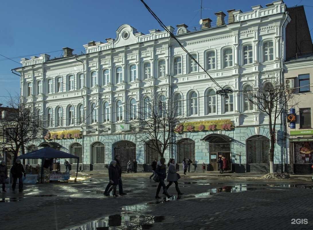 Отзывы на компанию Ростовская финифть в Ярославле c фото