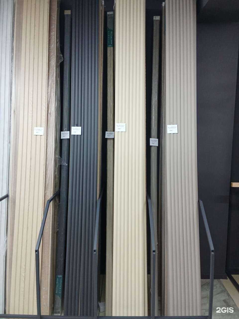 Отзывы на компанию Мастердом в Новосибирске c фото