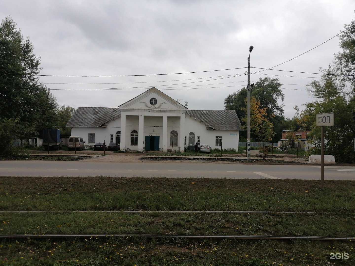 Отзывы на компанию Ресурс-м в Перми c фото - фотография 2 из 2