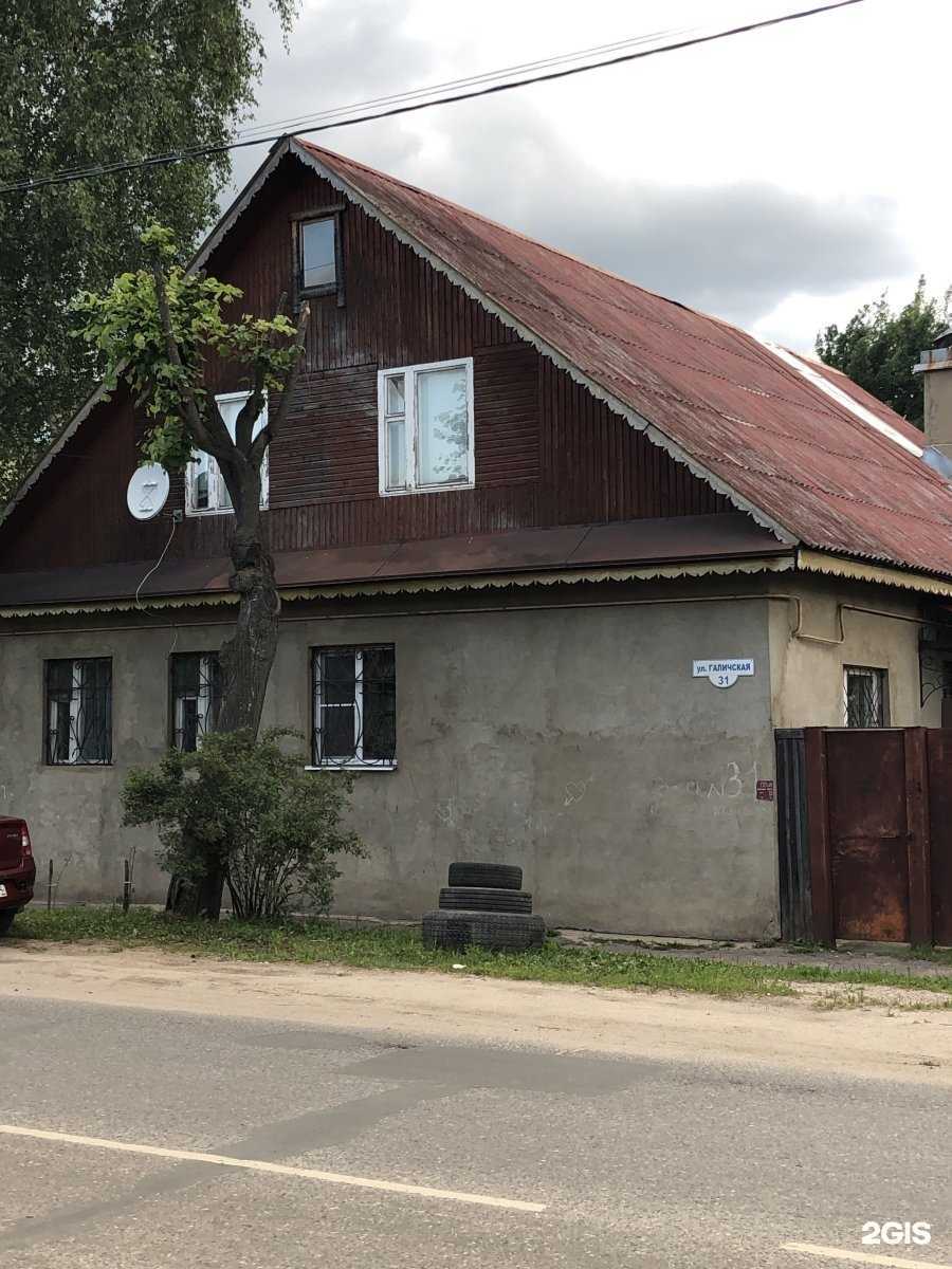 Отзывы на компанию Склад в Костроме c фото