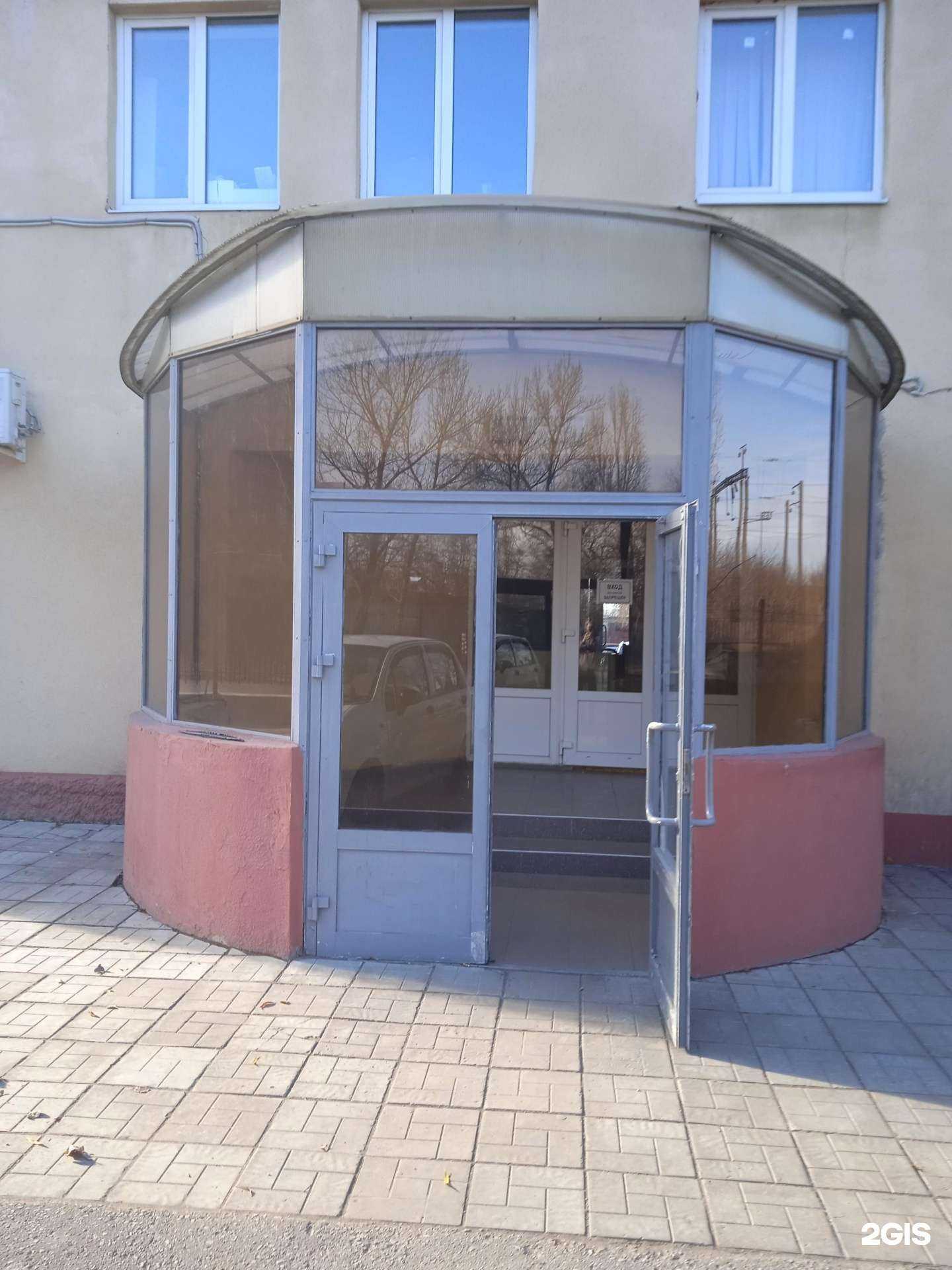 Отзывы на компанию Лиа-газ в Саратове c фото