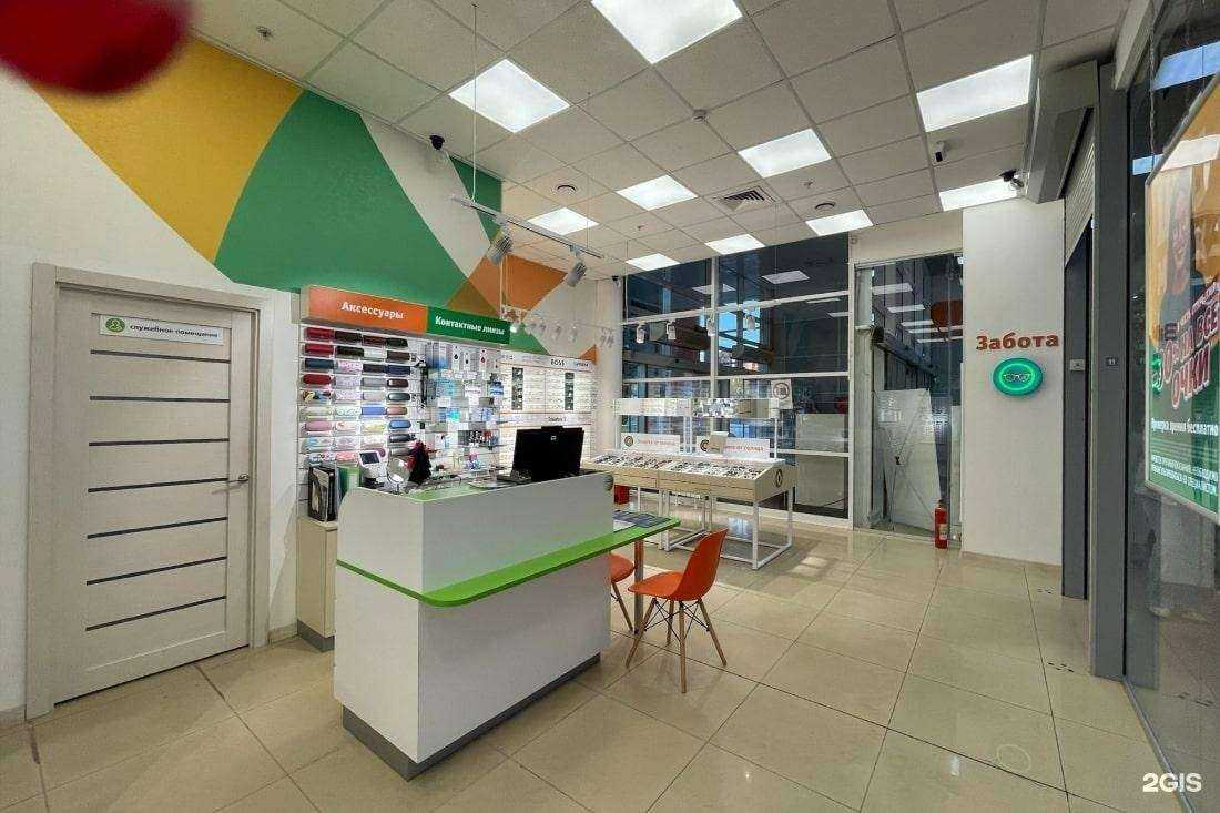 Отзывы на компанию Счастливый взгляд в Железногорске c фото