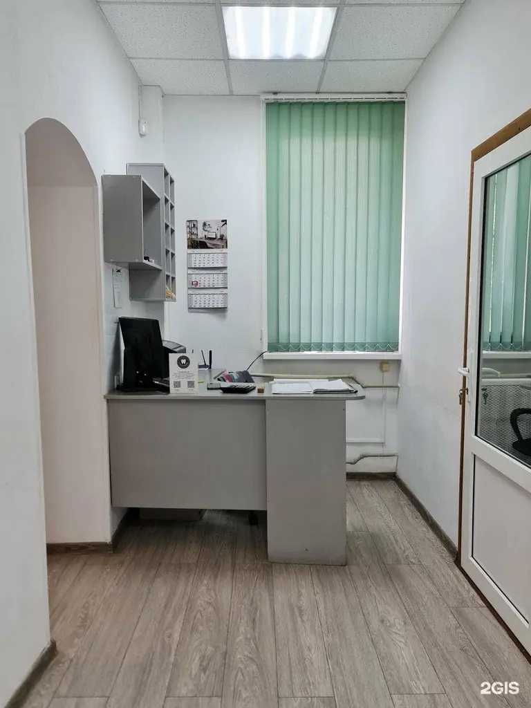 Отзывы на компанию Стоматология 32 в Нальчике c фото