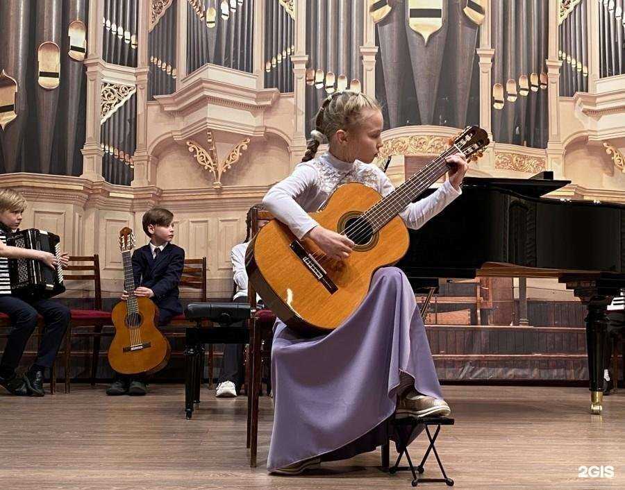 Отзывы на компанию Екатеринбургская детская музыкальная школа №16 в г. Екатеринбург c фото