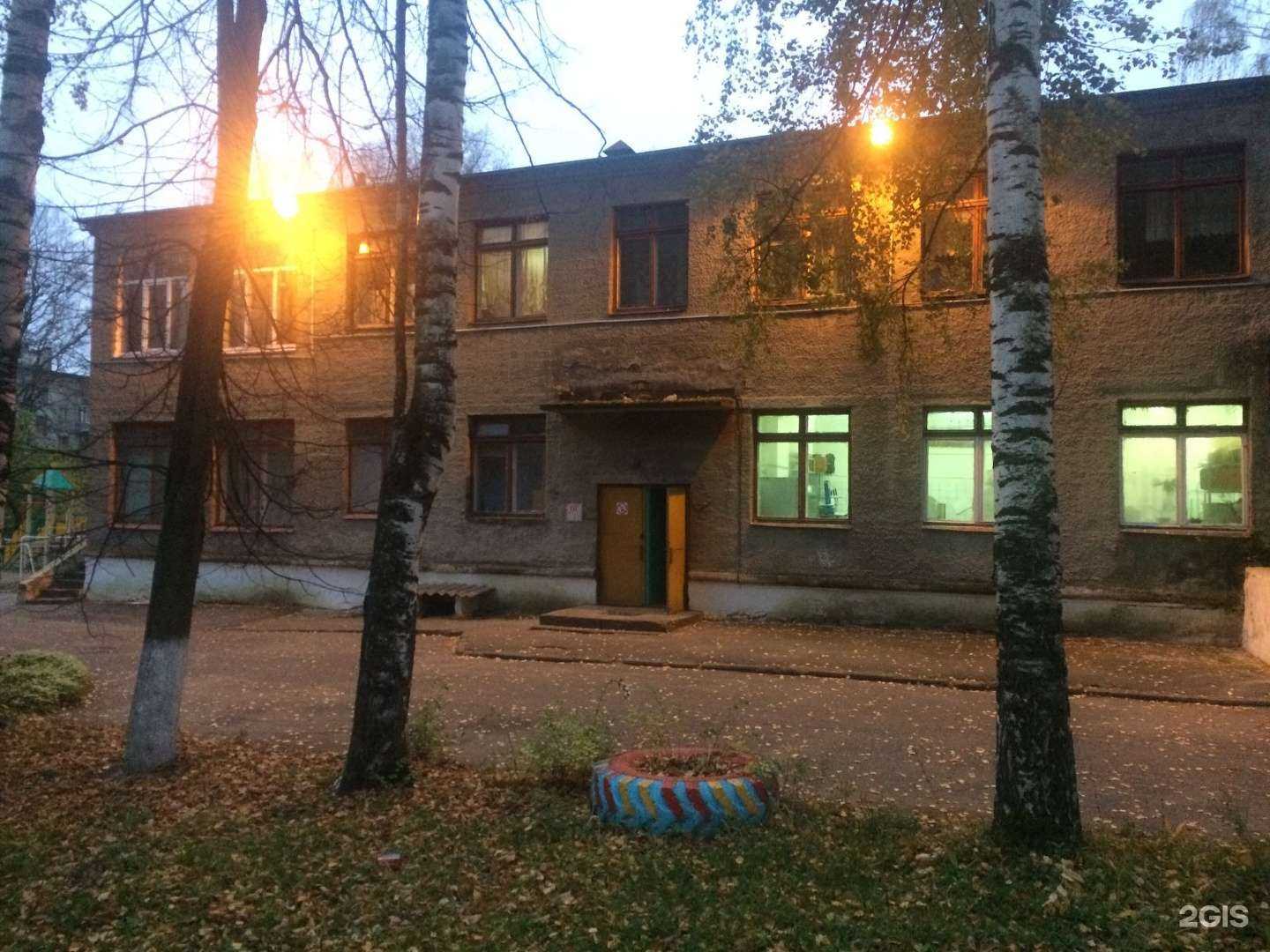 Отзывы на компанию Детский сад №298 в г. Нижний Новгород c фото