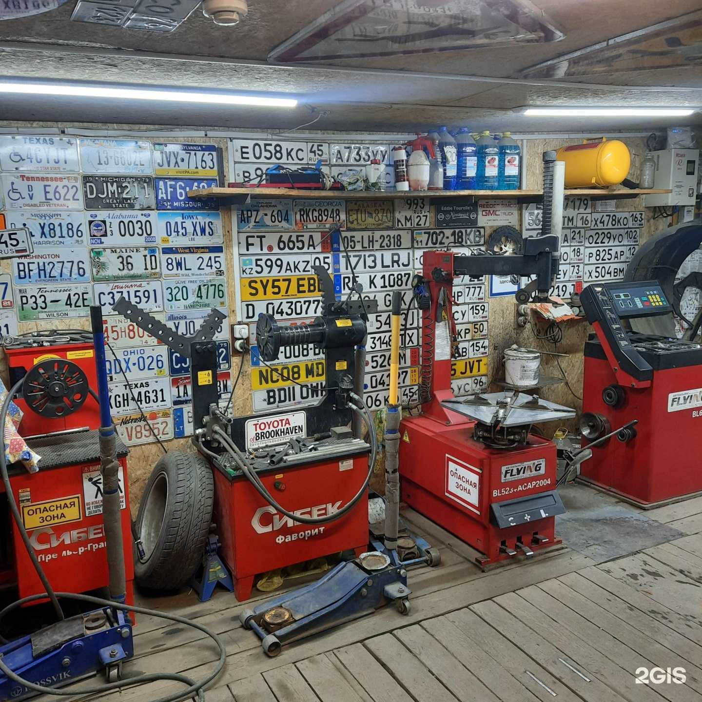 Отзывы на компанию Шиномонтаж45 в Кургане c фото