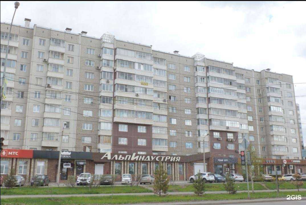 Отзывы на компанию АльпИндустрия в Красноярске c фото - фотография 2 из 2