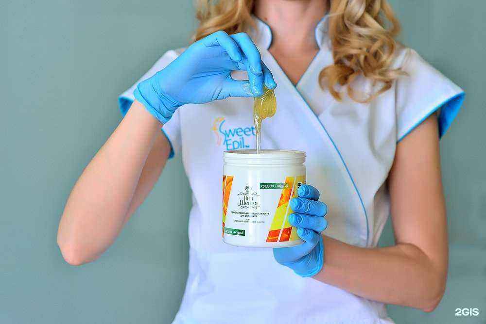 Отзывы на компанию BODY LINE в Бузулуке c фото