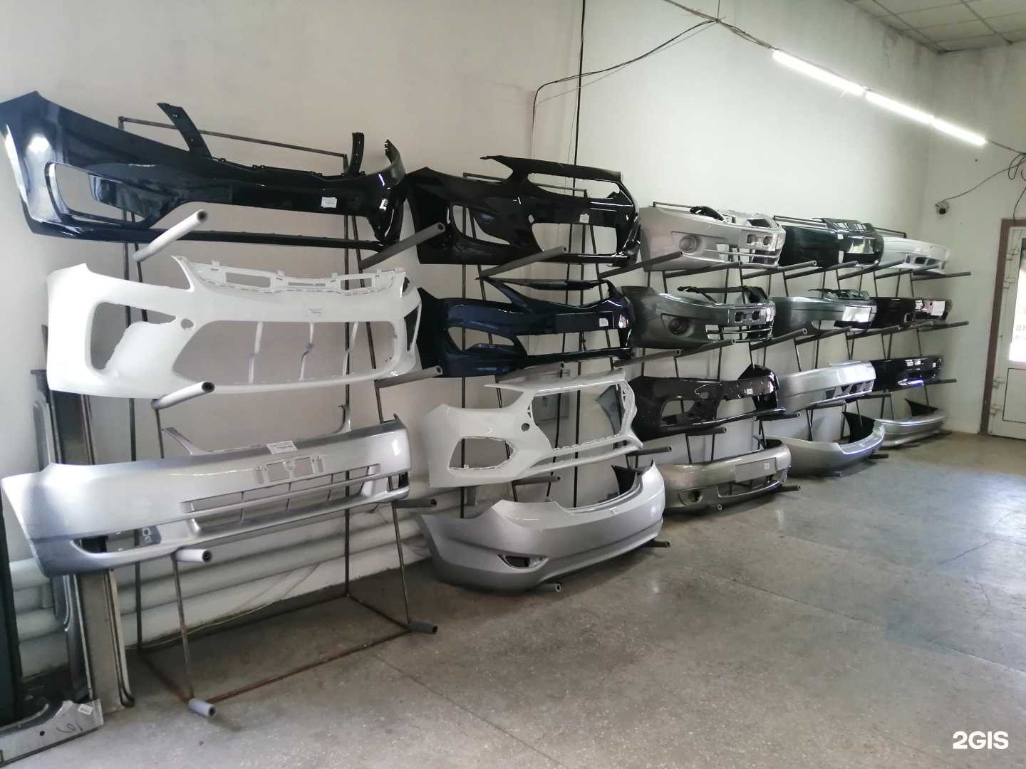 Отзывы на компанию За рулем в г. Бийск c фото