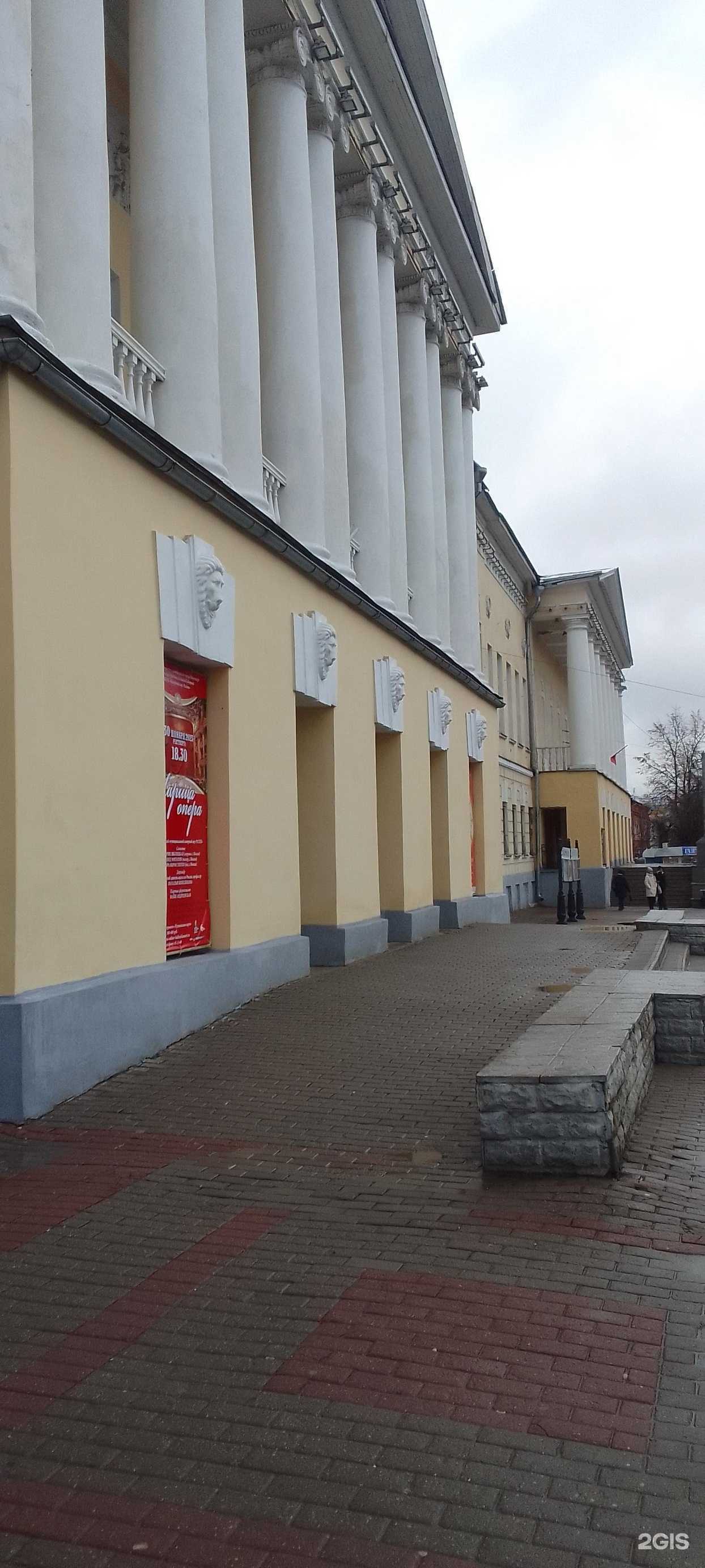 Отзывы на компанию Крылья в Владимире c фото