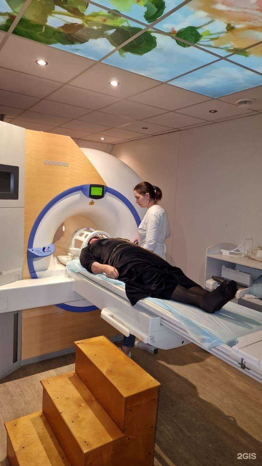 Отзывы на компанию Мрт Ессентуки в Пятигорске c фото